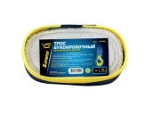 Трос буксировочный ленточный (5 тонн, с 2 крюками) ZEUS ZT402 (72402) в чехле