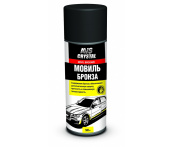 Мовиль консервирующий состав с бронзой (аэрозоль) 520 мл. AVS AVK-147