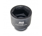 Головка торцевая для механического гайковерта 6-гранная 1''DR (65 мм) AVS H01065I