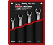 Набор ключей гаечных разрезных в сумке (8-17 мм) (4 предмета) AVS K4N4M