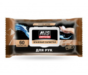 Влажные салфетки «Для Рук» AVS AVK-211 (60 шт, пластиковый клапан)