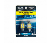 T11 SV012 /белый/ (SV8,5/8) 6SMD 5050 36мм. блистер 2 шт.