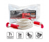 Трос-канат буксировочный без крюков AVS KT-7000 (7т. 5м.) в пакете