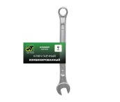 Ключ гаечный комбинированный (09 мм) JT KJ30009 (A85745S)