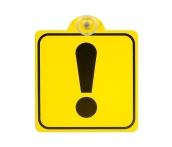 Знак на присоске «!» (Начинающий водитель) внутренний, AVS ZP-02 (150х150 мм, 1 шт.) А85382S