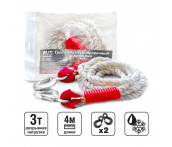 Трос-канат буксировочный с крюками AVS KT-3000 (3т. 4м.) в пакете