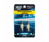 T11 SV010 /белый/ (SV8,5/8) 3SMD 5050 31мм, блистер 2 шт.