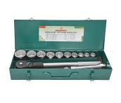 Набор головок торцевых дюймовых 3/4"DR, SAE 7/8"--2", 15 предметов, Jonnesway S04H6615S (S04H6415S) 48501