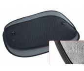 Шторки солнцезащитные боковые, задние (2 шт) 50x38 см, AVS SH-202S