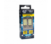 T11 C009A /белый/ (SV 8.5) 8x5050 SMD 41mm. Canbus, блистер, 2 шт