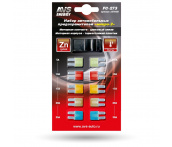 Набор предохранителей AVS FC-273 (микро 2) в блистере (A07448S)