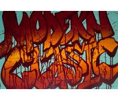 Картина «Modern Classic» (60х40 см, холст, масло)