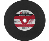 Диск отрезной абразивный по металлу, 355х3.5х25.4 мм Thorvik ACD35535 (52778) (5)