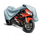 Чехол тент на мотоцикл AVS МС-520, ХL, 246х104х127см
