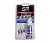 Герметик-фиксатор (анаэробный) высокопрочный 6 мл. AVS AVK-133