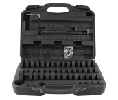 Набор оправок для установки подшипников и сальников, 18-74 мм, 51 предмет, Thorvik BSDS51 (53871) в кейсе