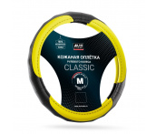 Оплетка на руль из натуральной кожи (размер M, желтый) AVS GL-910M-YE (A07524S)