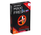 Ароматизатор воздуха (под сиденье, гель 100 гр.) MAXI FRESH MF-124 "АНТИТАБАК" (с пробником)