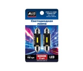 SV051 T11/белый/ (SV8,5) series PRO light CANBUS CSP 1860 36мм 12-24V, блистер 2 шт, AVS A85676S