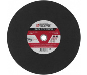 Диск отрезной абразивный по металлу 400х4.0х32 мм, Thorvik ACD40040 (52779)
