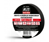 Лента клейкая флисовая (антискрип) 19 mm x 15 m, AVS SCH-012 (чёрный) A07724S