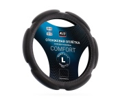 Спонжевая оплетка на руль AVS SP-426L-B (L, черный)