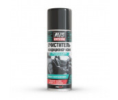 Очиститель-кондиционер кожи (аэрозоль) 520 мл, AVS AVK-667 (A07798S)