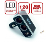Разветвитель прикуривателя 12/24V (на 2 выхода +USB) AVS CS211U