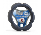 Спонжевая оплетка на руль AVS SP-426S-B (S, черный)