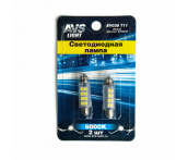 T11 SV038 /белый/ (SV8,5) 8SMD 2835, 42 мм, блистер 2 шт