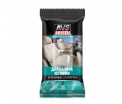 Влажные салфетки, Для салона из кожи, 25 шт. AVS AVK-206