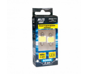 T11 SV035 /белый/ (SV8,5/8) COB 12chip 31 мм, блистер, 2 шт.