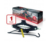 Домкрат ромбический 1 тонна, AVS JA-1000R в сумке