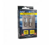 T15 S022B /красный/ (BAY15D) 13SMD 5050 12V, 2 contact, 2 шт.