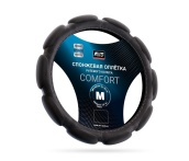 Спонжевая оплетка руля (размер M, черный) AVS SP-526M-B (A07528S)