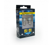 T15 S009A /белый/ (BAY15S) 54SMD 3014 10-30V, 1 contact, 2 шт.