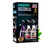 Набор для ухода за автомобилем AVS AVK-928 (A85524S)