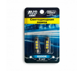 T11 C005 /белый/ (SV8,5) Canbus 3SMD5050 36 мм. 12V