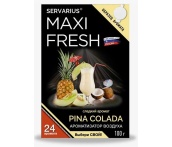 Ароматизатор воздуха (под сиденье, гель 100 гр.) MAXI FRESH MF-110 "PINA COLADA" (с пробником)