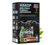 Набор для стекол и зеркал AVS AVK-872 (A85314S) 7 предметов