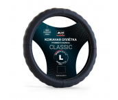 Оплетка на руль из натуральной кожи AVS GL-165L-B (L, черный)