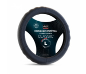 Оплетка на руль из натуральной кожи AVS GL-200L-B (L, черный)