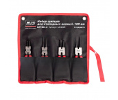 Набор щипцов для стопорных колец L-180мм, AVS CP180-4