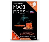 Ароматизатор воздуха (под сиденье, гель 100 гр.) MAXI FRESH MF-109 "ДЖЕНТЕЛЬМЕН" (с пробником)