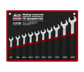Набор ключей гаечных рожковых в сумке (6-24 мм) (10 предметов) AVS K1N10M