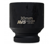 Головка торцевая ударная 6-гранная 1/2''DR (30 мм) AVS H01230I