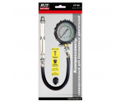 Компрессометр универсальный AVS CT-05 (для бензиновых ДВС)