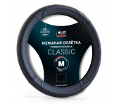 Оплетка на руль из натуральной кожи AVS GL-920M-B (M, черный)