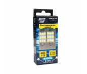 T11 SV014 /белый/ (SV8,5/8) 9SMD 5050 42мм. 3 chip, блистер, 2 шт.