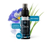 Ароматизатор-нейтрализатор запахов AVS ASP-006 Odor Perfume (Таинственный, спрей 50 мл.) A85440S